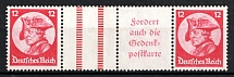 1933 12pf Third Reich, Germany, Se-tenant, Zusammendrucke (Mi. WZ 11, CV $80)