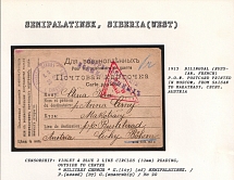 1915 Bilingual (Russian, French) P.O.W. Postcard printed in Moscow, from Saisan to Makatrasy, Cechy, Austria. SEMIPALATINSK Censorship: violet & blue 2 line circle (32 mm) reading, outside to centre