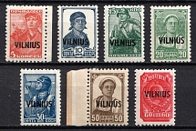 1941 Vilnius, Lithuania, German Occupation, Germany (Mi. 10 - 16, CV $60, MNH)