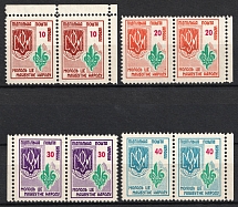 1956 Youth is the Future of the Nation, Ukraine, Underground Post, Pairs (Full Set, Margins, MNH)