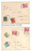 1919 Czechoslovakia, 2 Covers