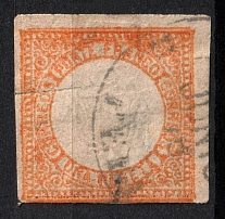 1871 1P Peru (Mi. 17, Used, CV$70)