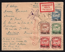 1926 Soviet Russia USSR Siberia Irkutsk Air Mail registered cover fr. 1924 Airplane Fokker F III full set + extra 20k to Amiens France