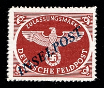 1944 Military Mail 'INSELPOST', Germany (Mi. 10 B b I, CV $70, MNH)