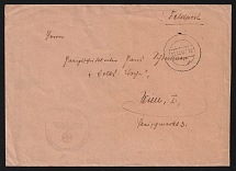 1942 (22 Nov) Third Reich, Germany, Military Mail, Field Post Feldpost, Cover to Vienna