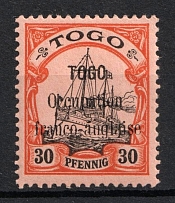 1914 30pf French Occupation of Togo, Kaiser’s Yacht, German Colonies, Germany (Mi. 5, CV $140)