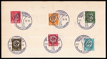 1945 OBERLUNGWITZ Local Issue 5pf - 50pf on piece, Germany, Official Stamps, Overprint on Hitler's head (Commemorative Cancellation)