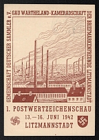 1942 'Community of German Collectors. 1st Postage Stamp Show 13-16 June 1942 Litzmannstadt', Propaganda Postcard, Third Reich Nazi Germany