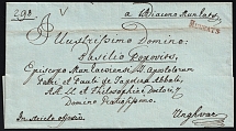 1840 Austrian Empire, Pre-adhesive Cover from Mukachevo (now Ukraine) to Uzhhorod (now Ukraine), franked Seal Label