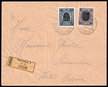 1919 Stanislav, West Ukrainian People's Republic, Ukraine, Registered Cover franked with 30h and 60h