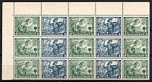 1933 Third Reich, Germany, Wagner, Se-tenant, Zusammendrucke, Block (Mi. W 48, W 49, Corner Margin, CV $470, MNH)