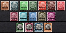 1940 Luxembourg, German Occupation, Germany (Mi. 1 - 16, Full Set, CV $30)