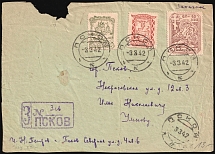 1942 (3 Mar) Pskov, German Occupation of Russia, Germany, Registered Postal Stationery Postcard Franked with 20k, 60k, 60+40k (Mi. 10 x, 11 x, 12 b y, CV $230, Used)