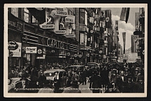 1939 ' Imperial Exhibition City Leipzig. Fair hype in the Petersstrasse', Propaganda Postcard, Third Reich Nazi Germany