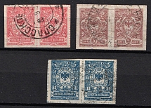 1921 Vladivostok, Far Eastern Republic (DVR), Russia, Civil War, Pairs (Russika 29 - 31, Used, CV $50)