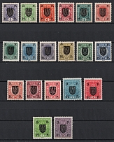 1919 Stanislav, West Ukrainian People's Republic, Ukraine (Kramarenko 78 - 96, Full Set, CV $120)