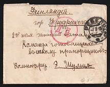 1915 Revel Censorship, WWI Censored cover from Revel to Finland with red round censor handstamp 'DC (ДЦ)'