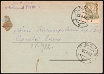 1942 (23 Apr) Pskov, German Occupation of Russia, Germany, Postal Stationery Postcard Franked with 20k (Mi. 14, CV $70, Used)