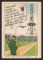 1936 'Huber Sepp admires Berlin', Propaganda Postcard, Third Reich Nazi Germany