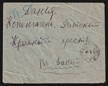 1915 Ruzhany Censorship, WWI Censored cover from Ruzhany to Denmark with violet letters censor handstamp 'Ruzhany military censor'