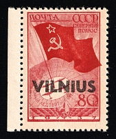 1941 80k Vilnius, German Occupation of Lithuania, Germany (Mi. 17, Margin, Signed, CV $960, MNH)