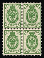 1889 2k Russian Empire, Russia, Horizontal Watermark, Perf 14.25x14.75, Block of Four (Zag. 58, Zv. 50, CV $90, MNH)