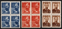 1945 50th Anniversary of the Invention of Radio by A.S.Popov, Soviet Union, USSR, Russia, Blocks of four (Zv. 889 - 891, Full Set, CV $50, MNH)