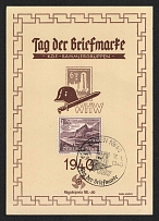 1940 'Stamp Day 1940', Propaganda Souvenir Sheet, Third Reich Nazi Germany