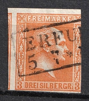 1858 3sgr Prussia, German States, Germany (Mi. 12, Used, CV $30)