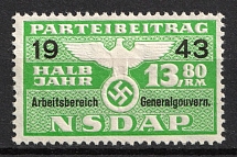 1943 Third Reich, Germany, Revenue, Party Contribution Stamp