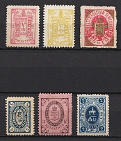 Perm, Sapozhok, Spassk, Yekaterinburg, Zemstvo, Russia, Stock of Stamps