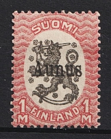 1919 1m Olonets, Russia, Civil War (Russika 6, CV $75)