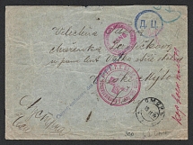 1914 Omsk Censorship, WWI Censored POW cover from Omsk to Austria with violet round censor handstamp 'DC (ДЦ)', violet round Red Cross and Austria cs