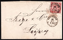 1868 (25 Oct) Baden, German States, Germany, Cover from Freiburg to Leipzig franked with 3kr (Mi. 24)