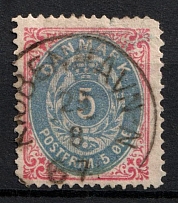 1875 5øre Denmark (Mi. 24, Used, CV$100)