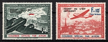 1942 French Legion, Germany, Airmail (Mi. IV - V, Full Set, Signed, CV $90)