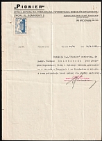 1935 Poland Lwow (Lviv Lvov West Ukraine) 10 gr. Donation for Policemen's Children Hostel local charity stamp on document