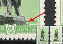 1959 60k Sculptures of USSR, Soviet Union, USSR, Russia (Zv. 2241 var, White Spot on Pedestal, MNH)