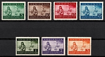 1944 Albania, German Occupation, Germany (Mi. 15 - 21, Full Set, CV $100, MNH)