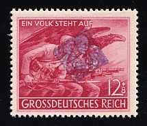 1945 WURZEN Local Issue 12pf, Germany (PROOF, Violet Overprint, Signed, MNH)