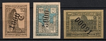 1922 Azerbaijan, Revaluation with a Metallic Numerator, Russia, Civil War (Zag. 2 Ta, 4 Ta - 5 Ta, INVERTED Overprints, Signed, CV $40)