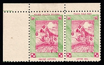 Poland, Military Mail, Field Post Feldpost, Pair (Corner Margins)