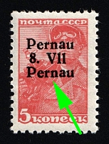 1941 5k Parnu Pernau, German Occupation of Estonia, Germany (Mi. 5 IV, 'Pernau' instead of '1941' in the Third Line of the Imprint, CV $60)