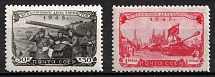 1948 Tankmen's Day, Soviet Union, USSR, Russia (Full Set, MNH)