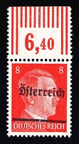 1945 SCHEIBBS Local Issue 8pf, Austria, Overprint on Hitler's head (Type II, Margin, Plate Number, Signed, CV $2,600, MNH)