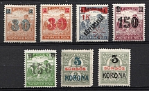 1919 Timisoara, Hungary, Romanien Occupation, Provisional Issue (Mi. 6 a, 6 b, 7 - 9, 10 a, 10 b, Full Set)