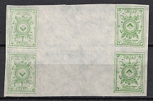 1919 50k North-West Army (OKSA), Russia, Civil War, Gutter Block Tete-beche (Russika 5 II G-p/t-b, CV $100)