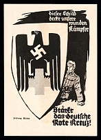 1940 'Strengthen the German Red Cross', Propaganda Postcard, Third Reich Nazi Germany