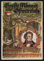 1938 'Great Men of Offerreich Franz Schubert the German Song Prince', Propaganda Postcard, Third Reich Nazi Germany