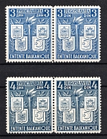 1940 Yugoslavia, Pairs (Mi. 422 - 425, Full Set, CV $40)